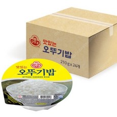 인생템 햇반210g24개 인기제품들
