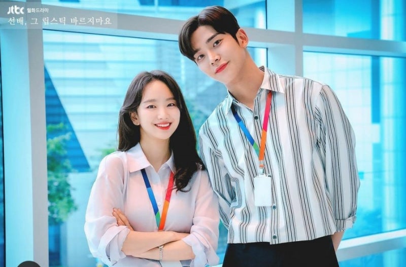 SF9 로운 나이 키 본명?