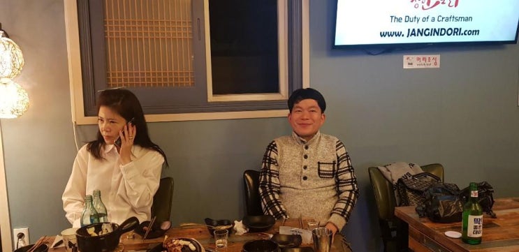  부산기장포차 또 생각나네 자리한 날
