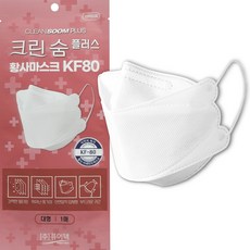  정직한 네퓨어 인기제품들 갖고싶어요.