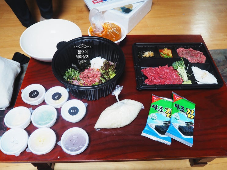  <서울 상수 맛집> [상수 / 육회로] 질좋고 맛있는 육사시미와 육회를 배달로!