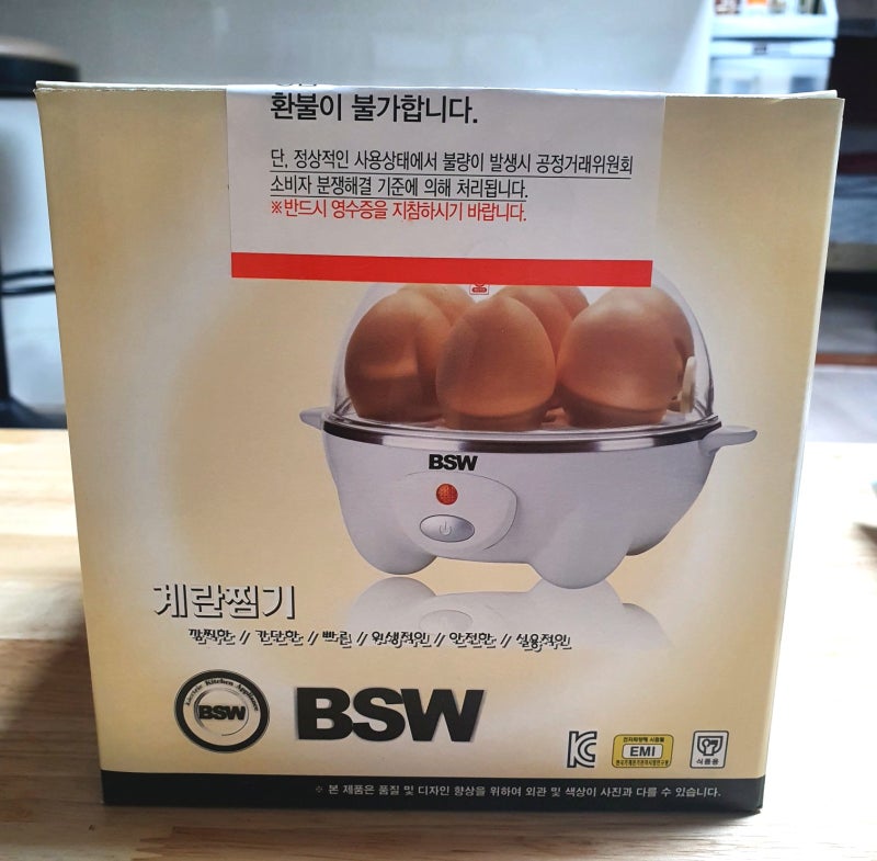 BSW 달걀 찜기