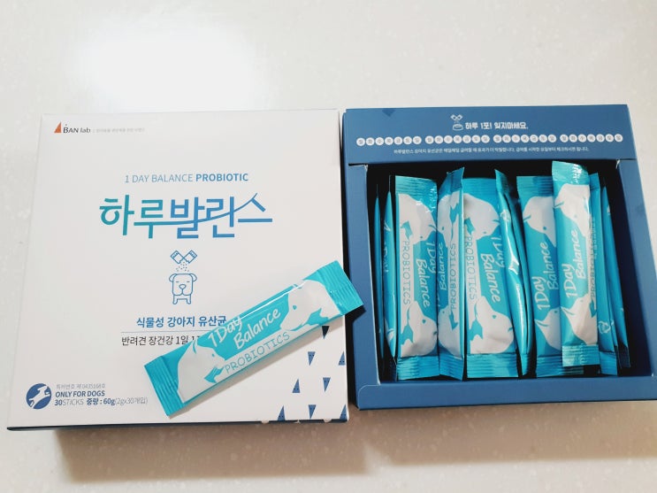  강아지유산균 반랩 하루발란스 반려견 장건강 부탁해