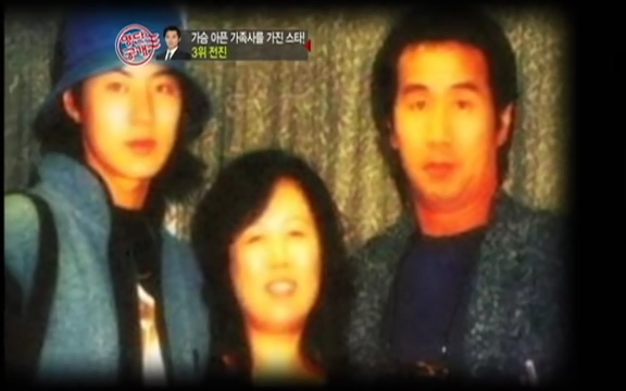전진 엄마, 아버지 찰리박 가족사 전진 엄마, 아버지 찰리박 가족사