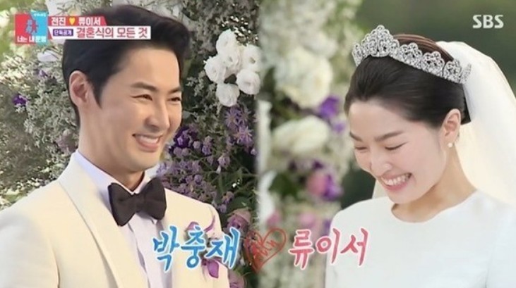  동상이몽 전진 가슴뭉클한 가족이야기