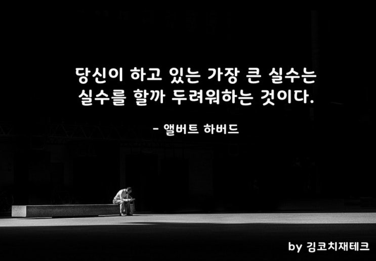  부거사이[부동산 뉴스와 블로그]12월7일(월)
