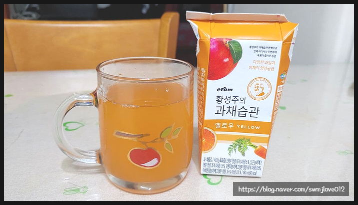  [구매]-이롬 황성주의 과채습관 옐로우-에 대하여