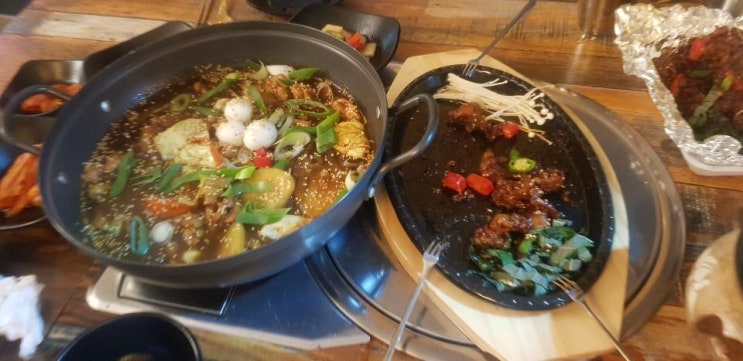  해운대닭구이 그렇게 즐거운 이곳