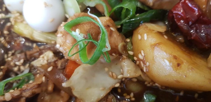  센텀술안주 맛있는 맛나게