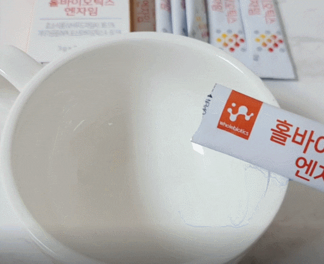  효소 추천 비타민하우스 [홀바이오틱스 엔자임] 소화효소