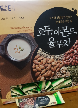  아침식사대용으로 좋은 담터 호두 아몬드 율무차 후기!!