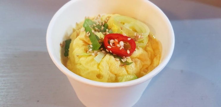  부산해운대센텀맛집 그렇게 이시간