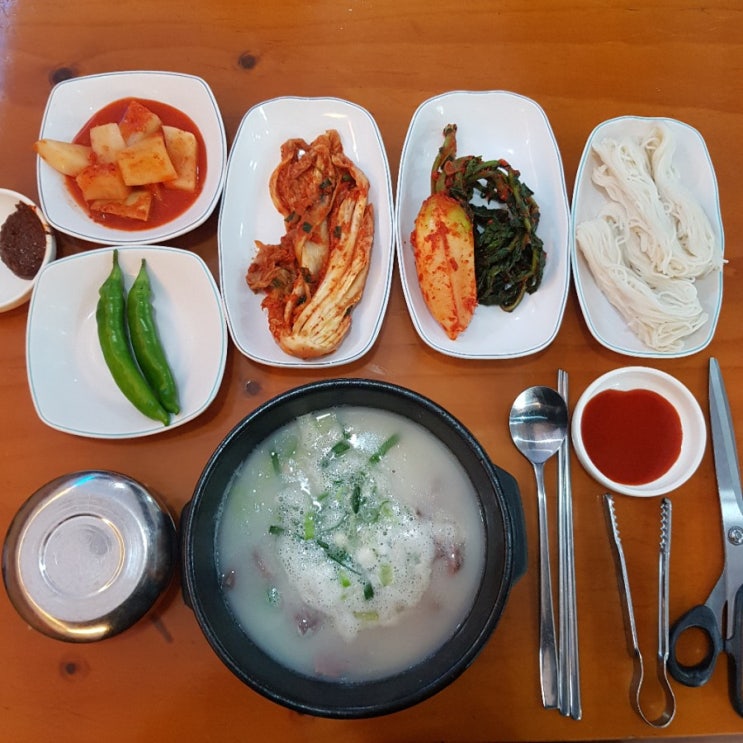  전주 맛집 전주본가 소머리곰탕