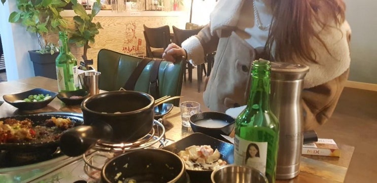  부산해운대우동맛집 추억될 자리한 날