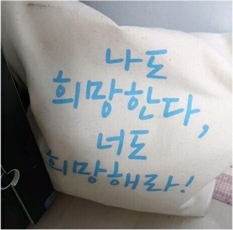  대환장 ㅋㅋㅋㅋ