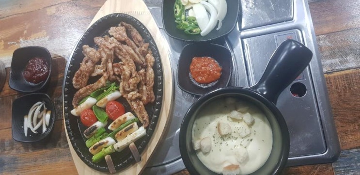  부산맛있는닭볶음탕 맛있는 즐거운 이곳