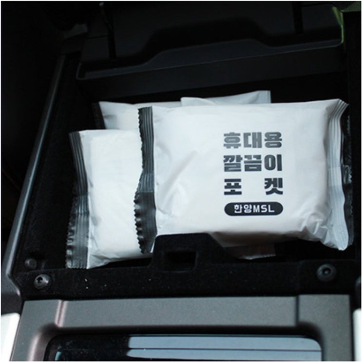  접착식 깔끔이포켓 차량용 자동차 가정용 뒷좌석 보조석 쓰레기봉투 쓰레기통 휴지통