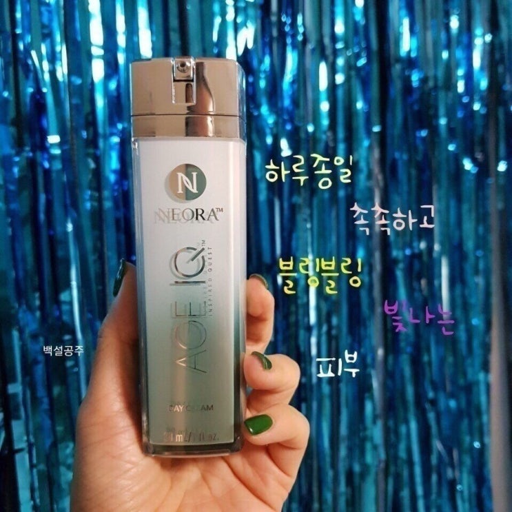  피부 노화잡는 데이크림[니오라]
