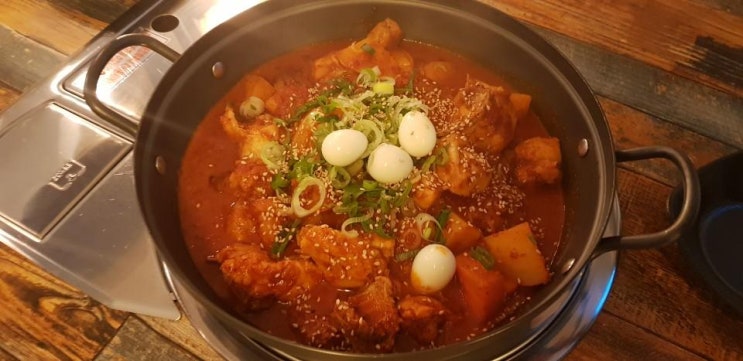  부산우동닭구이 또 생각나네 이시간