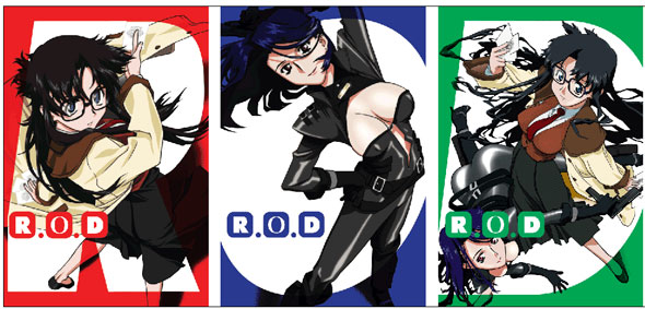 리드 오어 다이 / Read or Die (R.O.D) (2001) OVA 1~3 (end) .. ASS