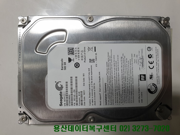  ST1000DM003 전자랜드데이터복구
