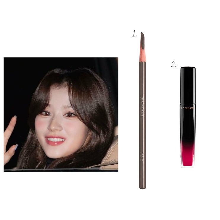 트와이스 사나 메이크업 정보 : 아이돌 메이크업