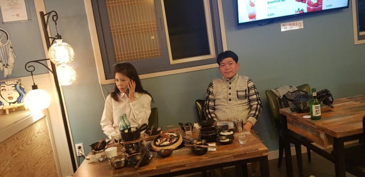  해운대센텀찜닭 그렇게 이시간