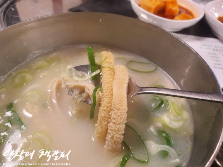  을지로3가역 대통령 맛집 <양미옥> 식사메뉴