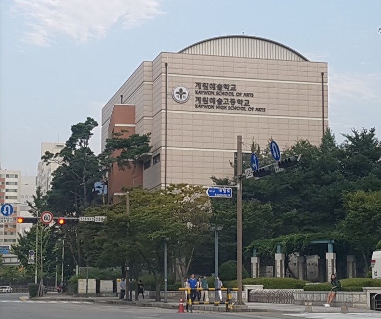  기적