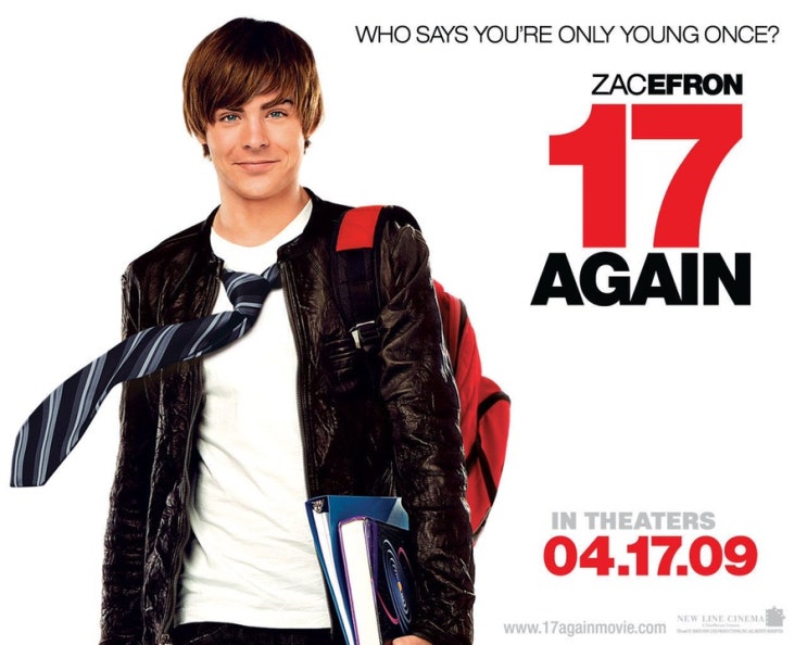  17 어게인 17 Again 2009 줄거리 리뷰