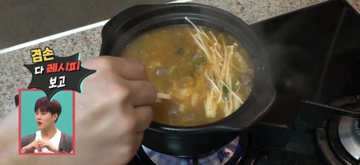 전참시 나온 몬스타엑스 셔누 나이 국적 전참시 나온 몬스타엑스 셔누 나이 국적