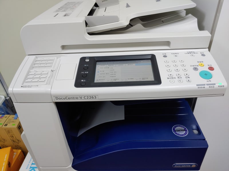  fujixerox docucentre v c2263 10 