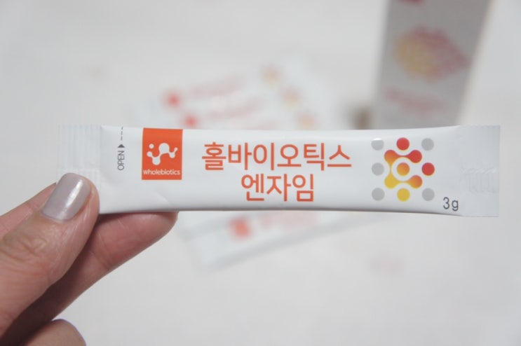  홀바이오틱스 엔자임이 특별한 이유! 효소와 프로바이오틱스가 하나로, 비타민하우스효소
