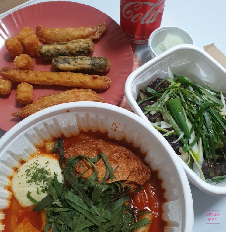  우장산역 맛집 강서분식센타, 떡볶이 존맛탱 강추!