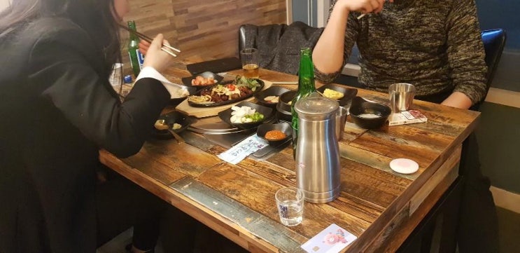  센텀야식 맛있는 이시간