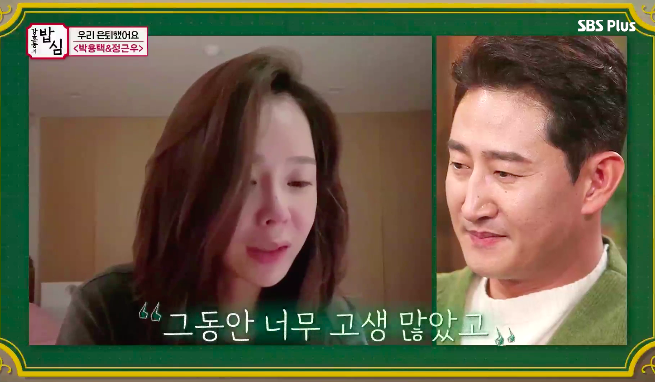  박용택, 은퇴 결심 이유는?…미모의 아내 한진영까지 관심 #박용택