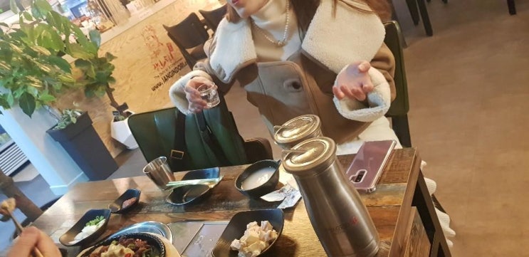  해운대우동닭도리탕 추억될 이시간