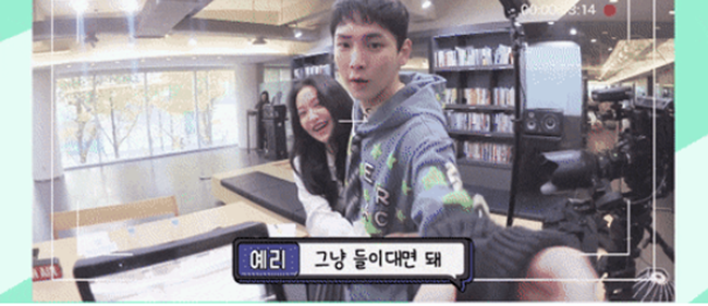 남매케미 뿜뿜하는 샤이니 키 레드벨벳 예리 남매케미 뿜뿜하는 샤이니 키 레드벨벳 예리