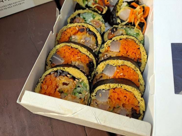  바르다김선생 신메뉴 키토김밥 카레우동 인천연수점 포장 후기