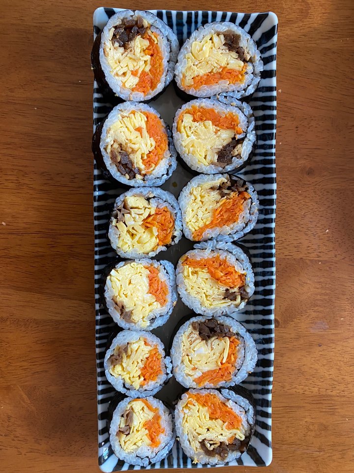  맛있는 집 김밥.