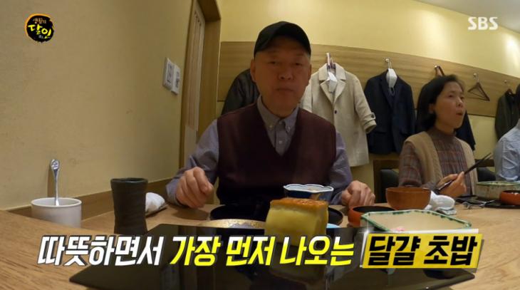 ‘생활의달인-은둔식달’ 서울 종로구 초밥 달인, 25년 경력!…맛집 위치는? #초밥 #달인 #맛집 #은둔식달
