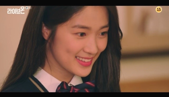  라이브온 김혜윤 특별출연