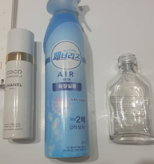  광주 바로동물병원 페브리즈 동물 학대 논란