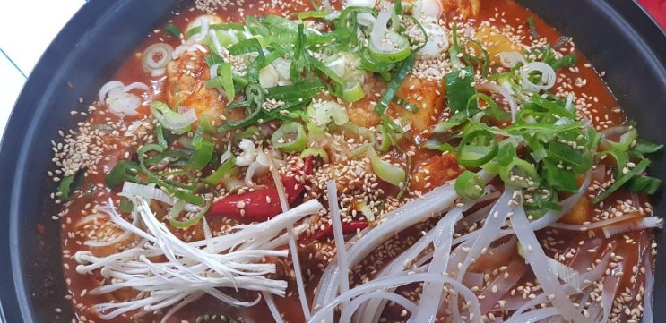  해운대기장닭발 그렇게 이시간