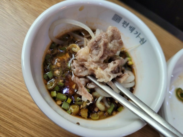  가산 현대아울렛 맛집! 무한리필이라 가성비 괜찮은 편백가원!