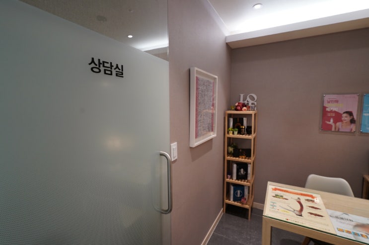  부천부정출혈한의원 그냥 지나치면 안 돼요