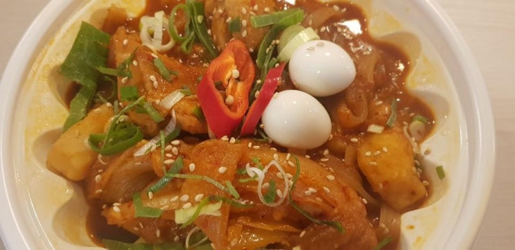  해운대마린시티닭도리탕 추억될 맛점