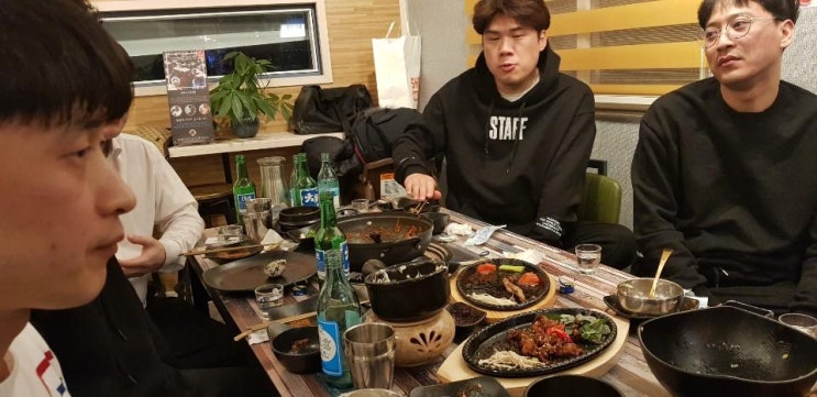  센텀맛집 맛있는 즐거운 이곳