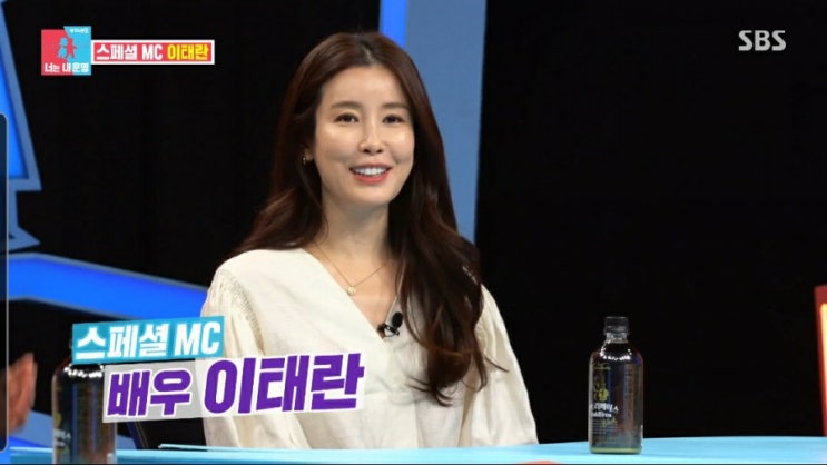 '동상이몽2' 이태란 "결혼 7년차 '너튜브' '동상이몽2' 이태란 "결혼 7년차 '너튜브'