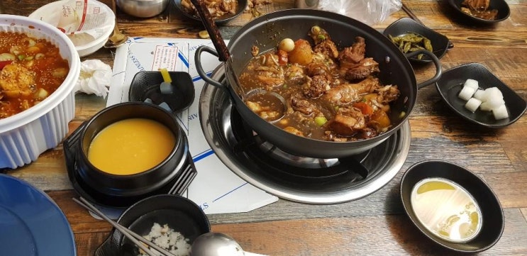  해운대센텀닭발집 또 생각나네 이시간